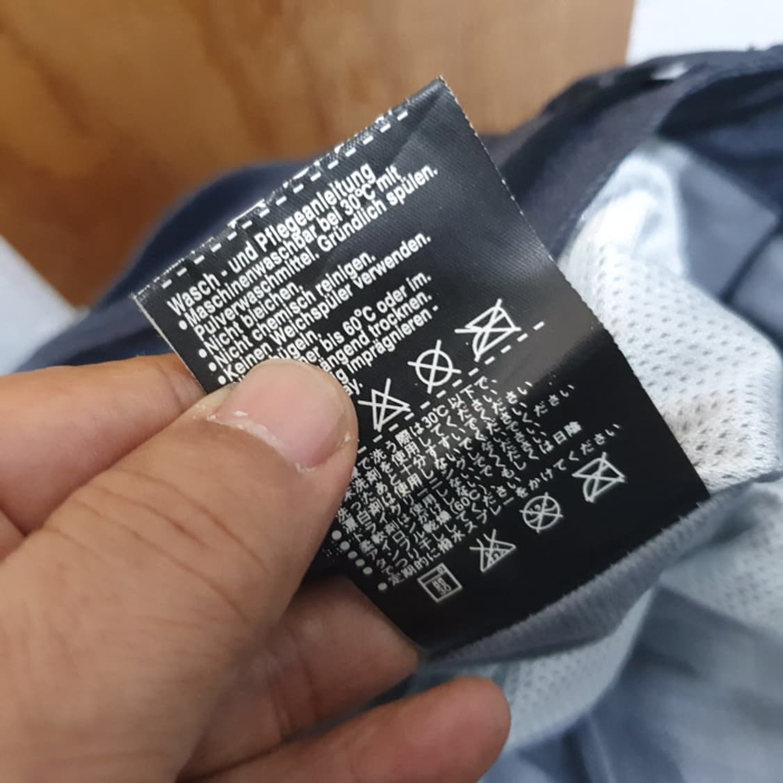 686 스키 보드팬츠(38) 상품이미지8