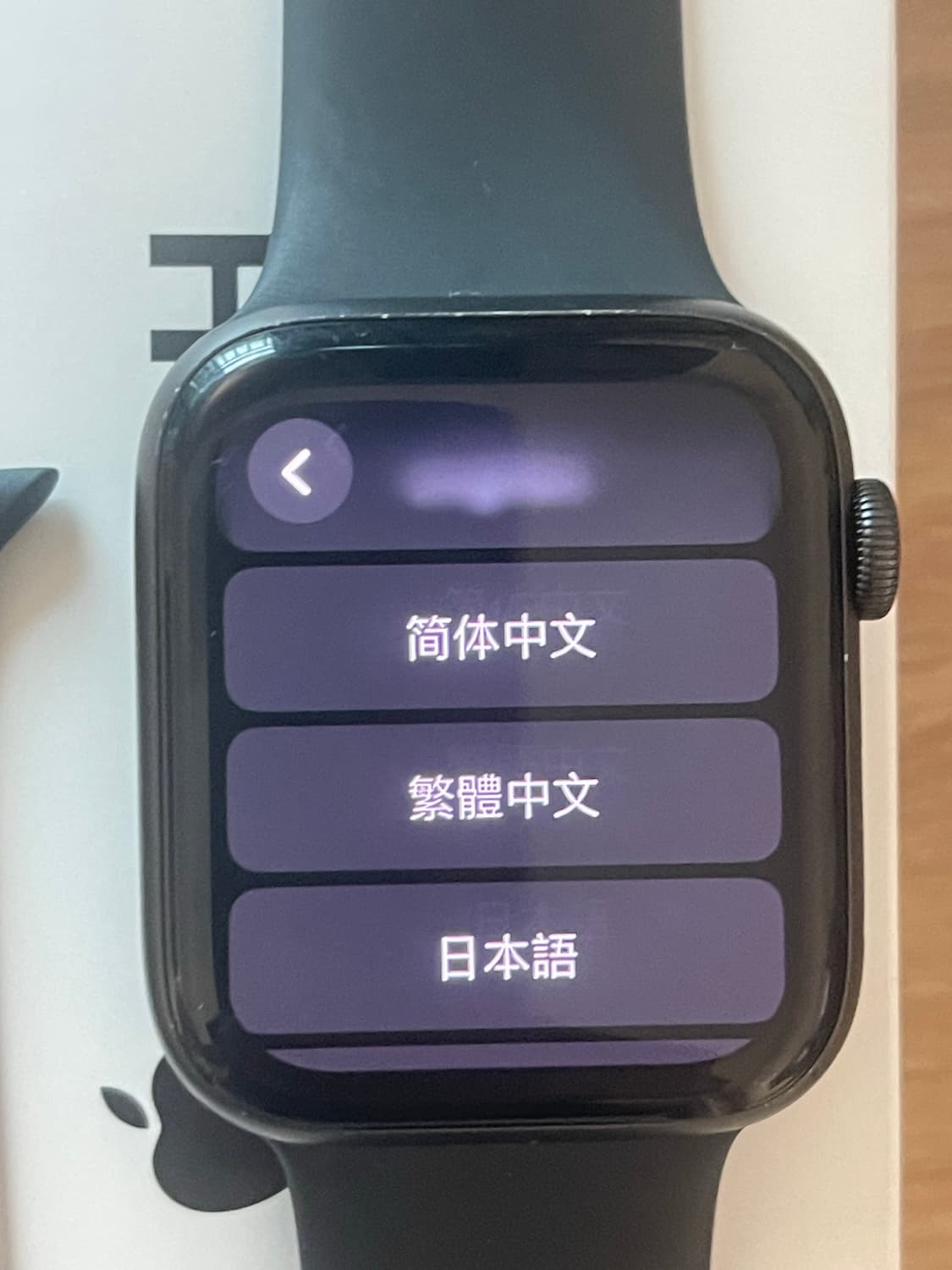 애플 워치 SE2 44mm A2356 스페이스 그레이 베터리 72% 상품이미지3