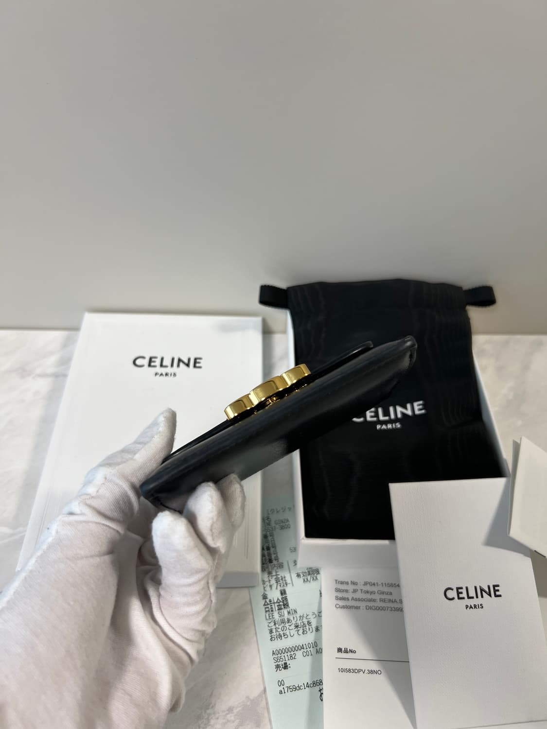 셀린느 샤이니 카프스킨 플랩 카드지갑 상품이미지7