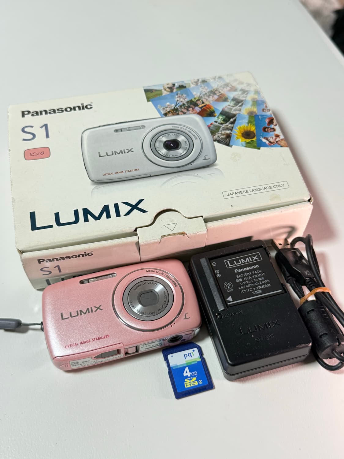 츄 빈티지 디카 풀박스 루믹스 DMC-S1 (핑크) 작례o 상품이미지6
