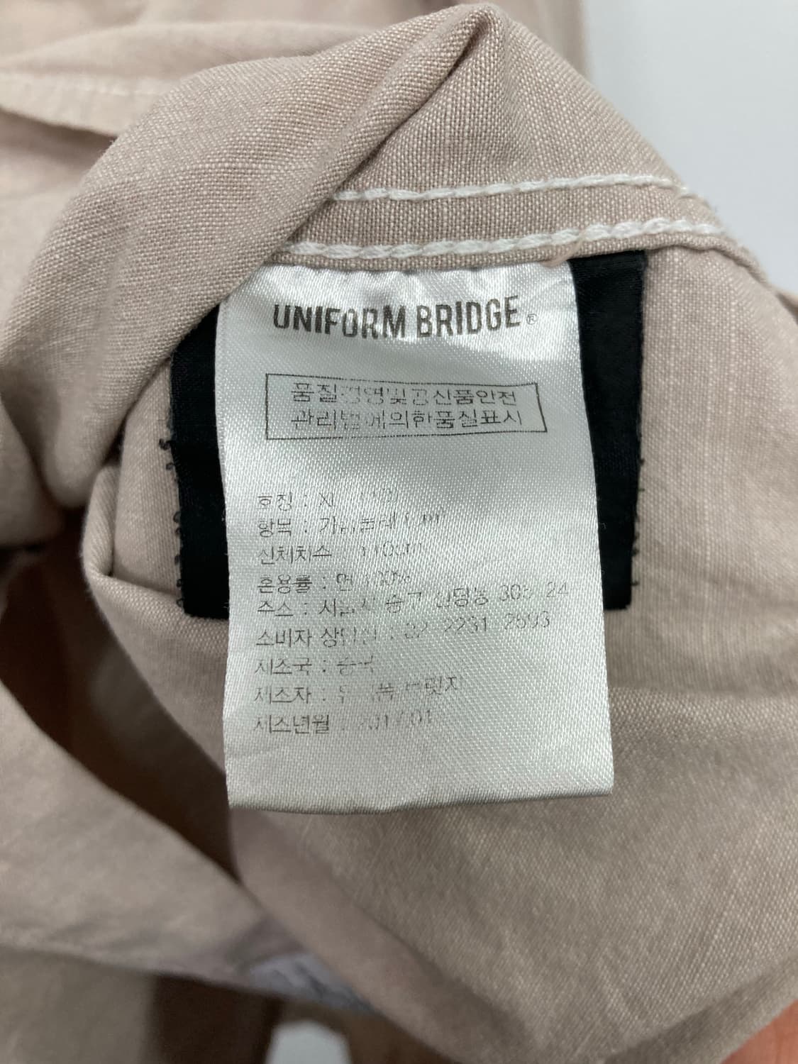 Unform bridge 언발란스 포켓 셔츠 상품이미지4