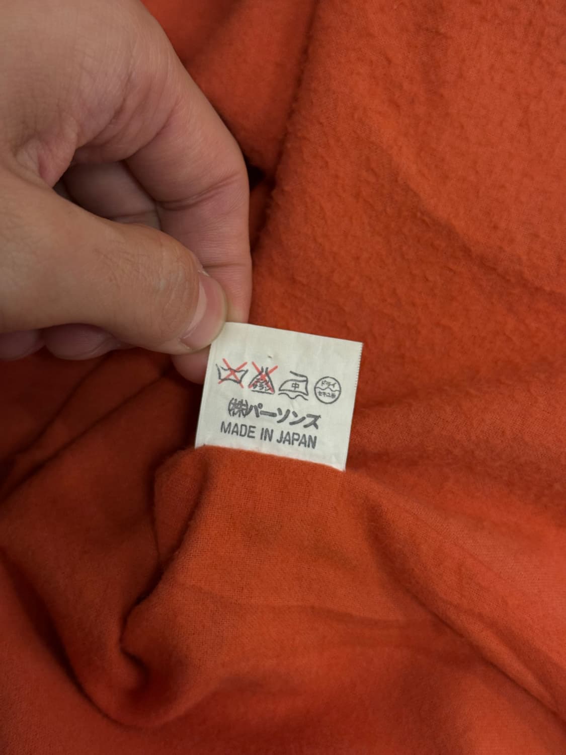 XL) PERSON’S FOR MEN Cotton Work Jacket 상품이미지10