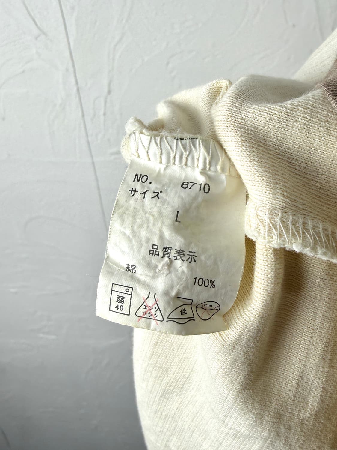 PucciEnemy 헨리넥 롱 슬리브 상품이미지3