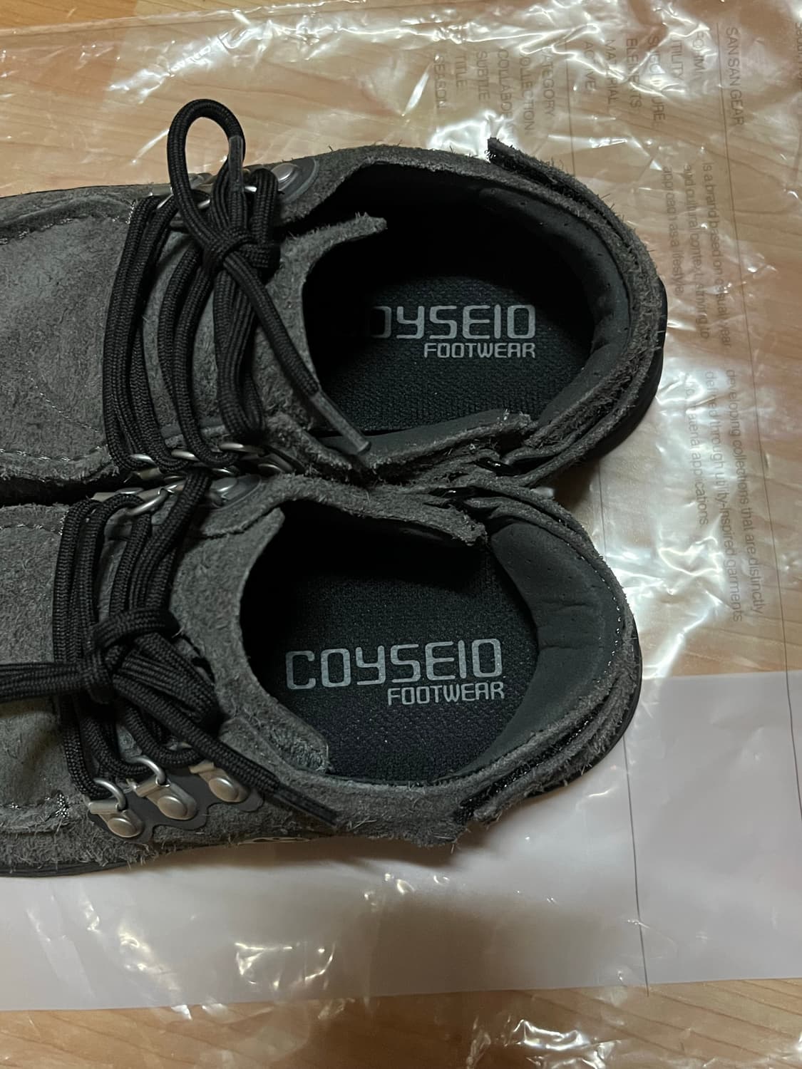 코이세이오 코이슈즈 240 상품이미지4