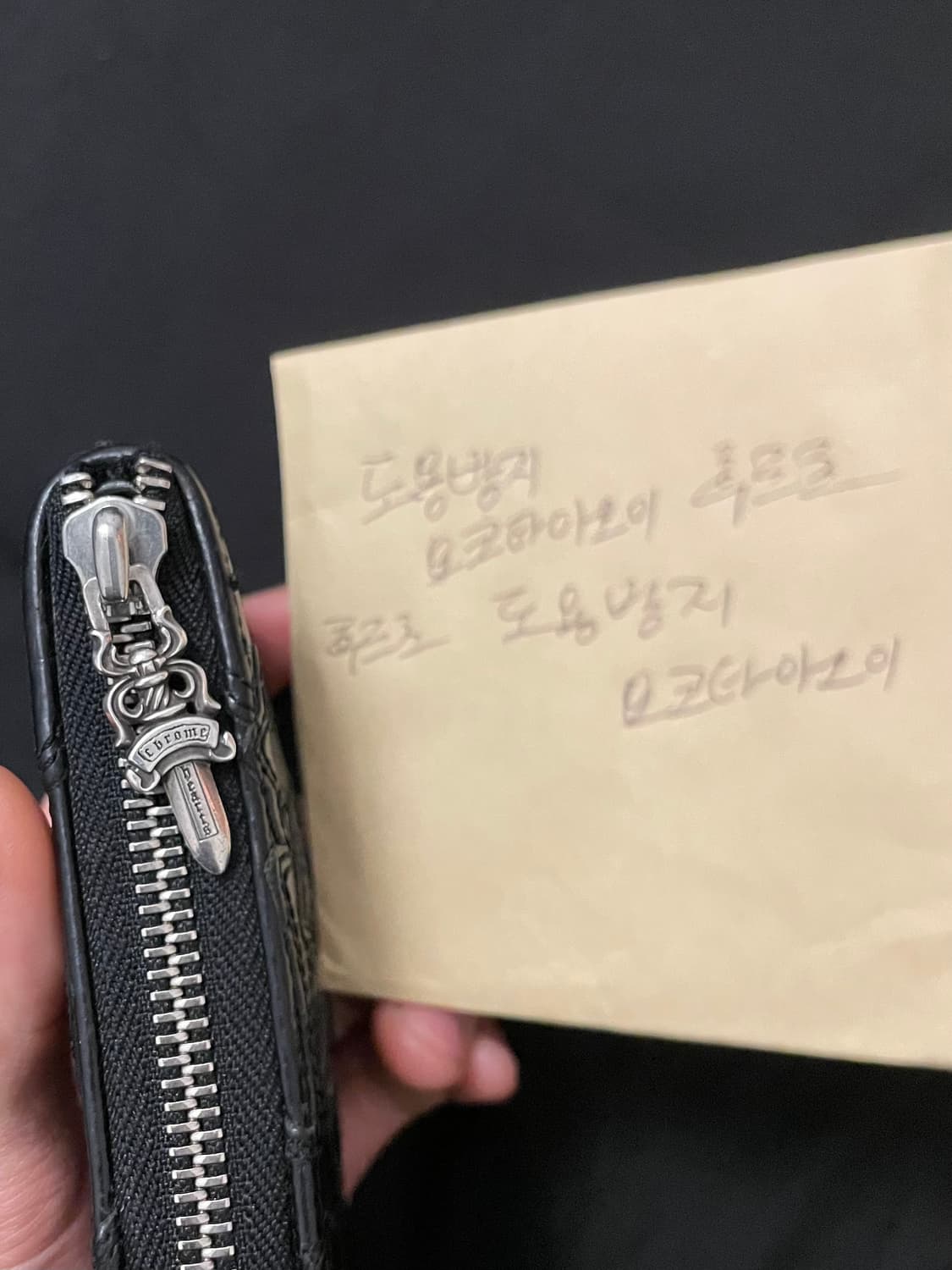 크롬하츠 원트릴리온 지갑 상품이미지3