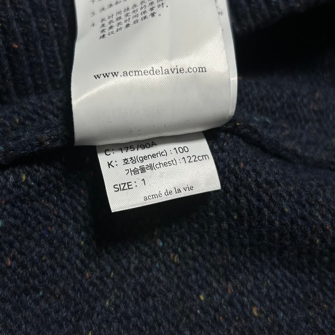 [L] Acme de la vie 아크메드라비 울 반집업 니트 상품이미지8