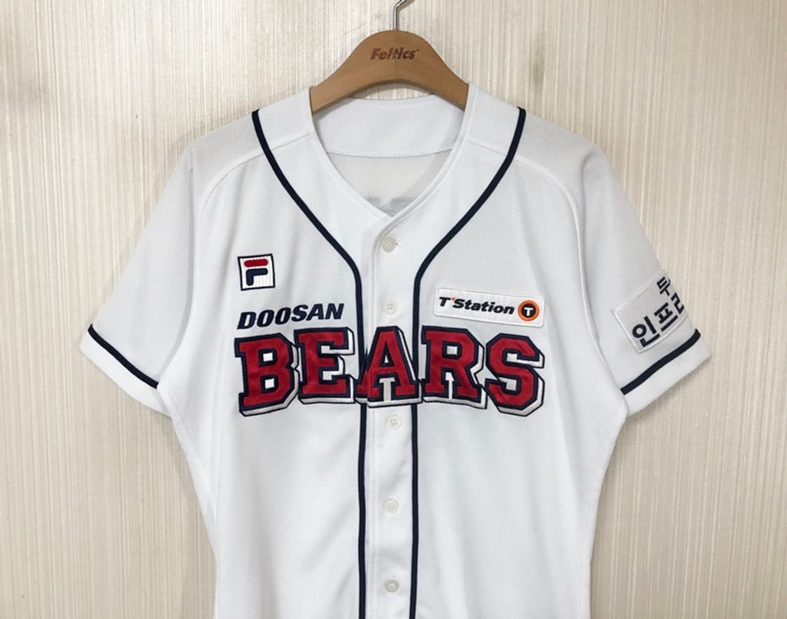 KBO 필라 두산베어스 어센틱 홈유니폼/져지 90 #37 박건우 상품이미지3