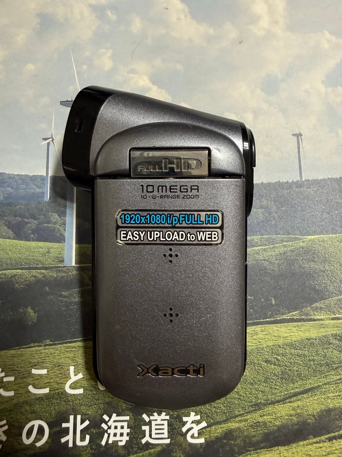 산요 Sanyo xacti CG21  상품이미지1