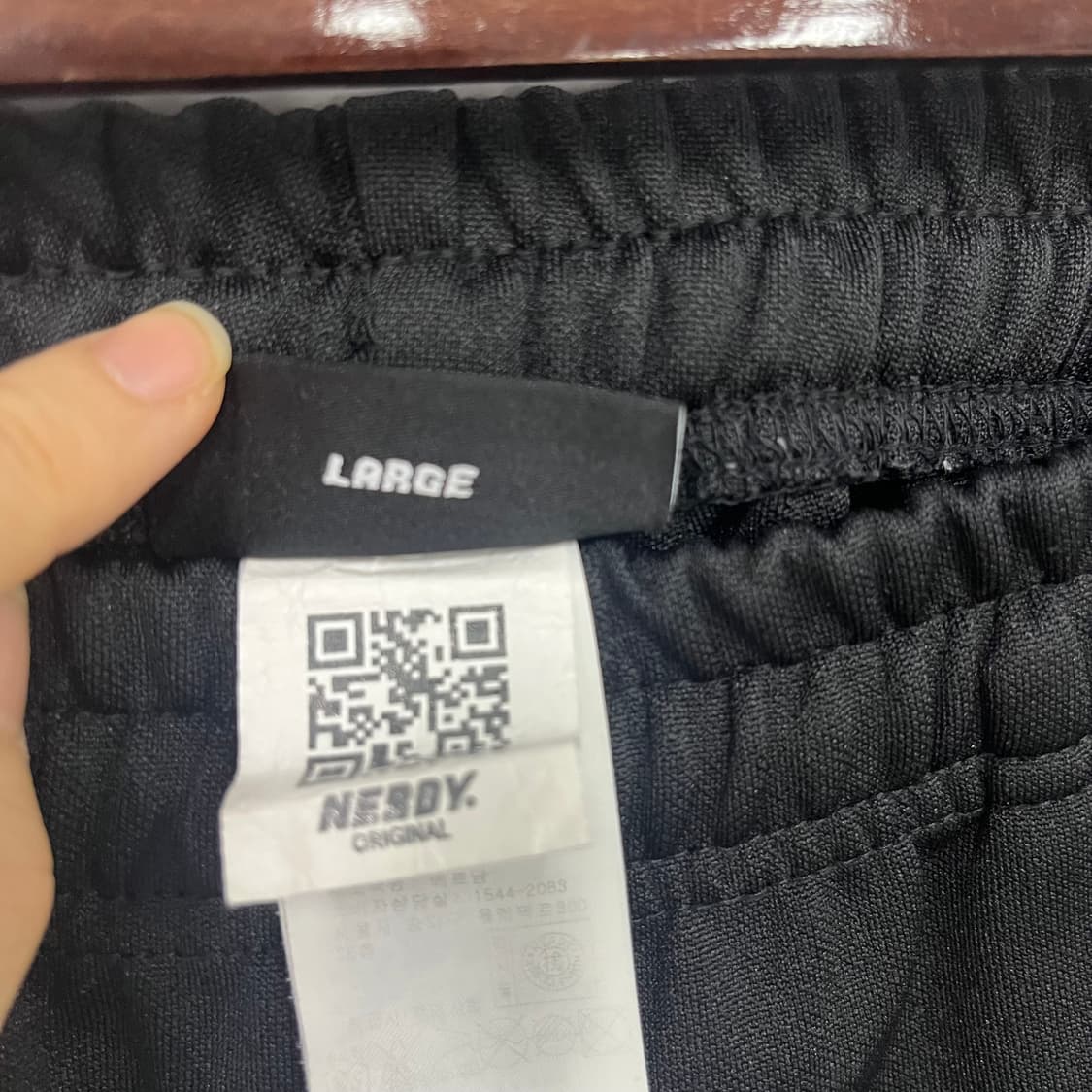 널디 블랙 앤 민트 트레이닝 팬츠 (세트) 상품이미지5