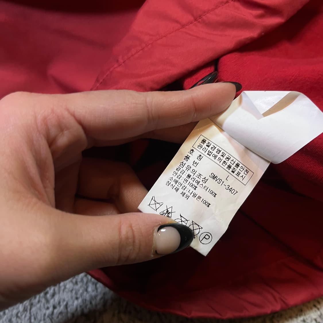 폴로 랄프로렌 페리 바람막이 자켓 상품이미지5