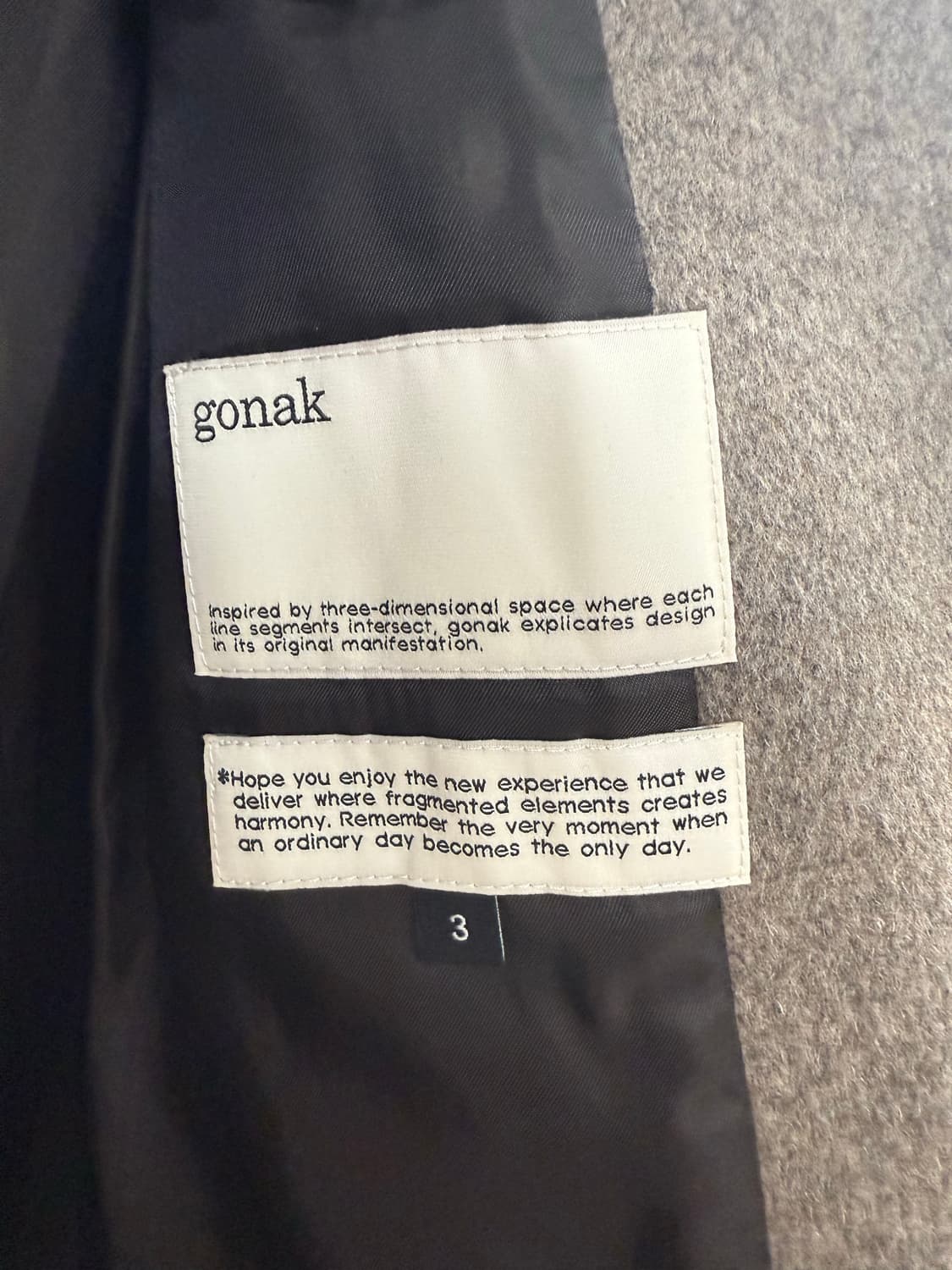 3) 고낙 발마칸 코트 오트밀 상품이미지2