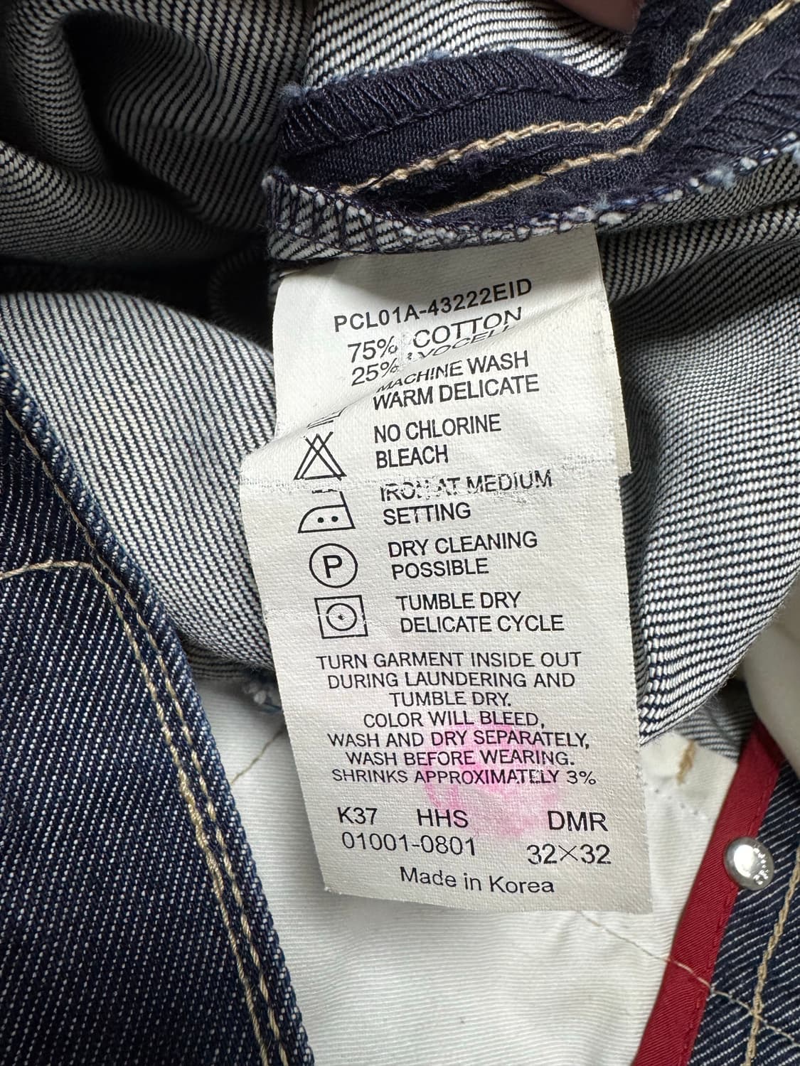 33/31) 리바이스 엔지니어드 상품이미지4