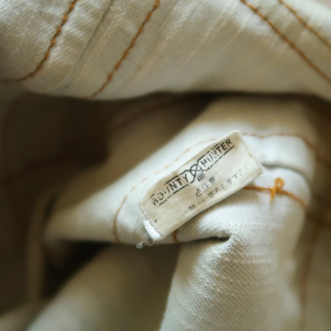 바운티 헌터 멀티 포켓 카고 팬츠 상품이미지7