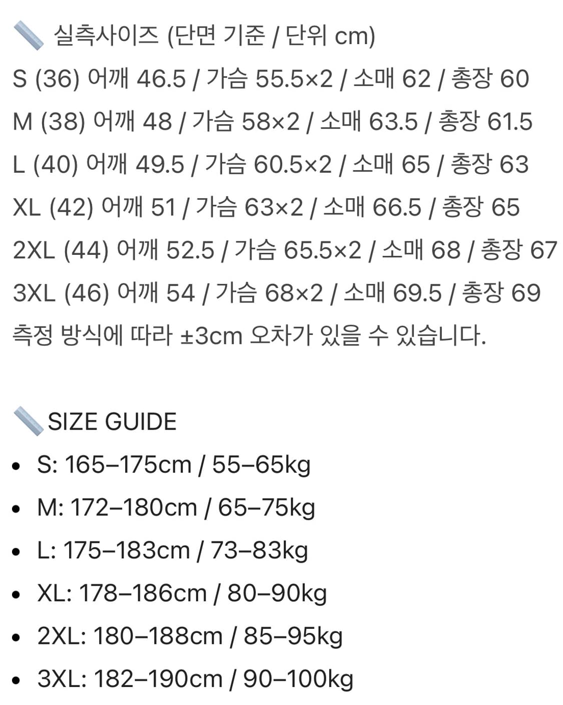 브론슨 MA-1  상품이미지4