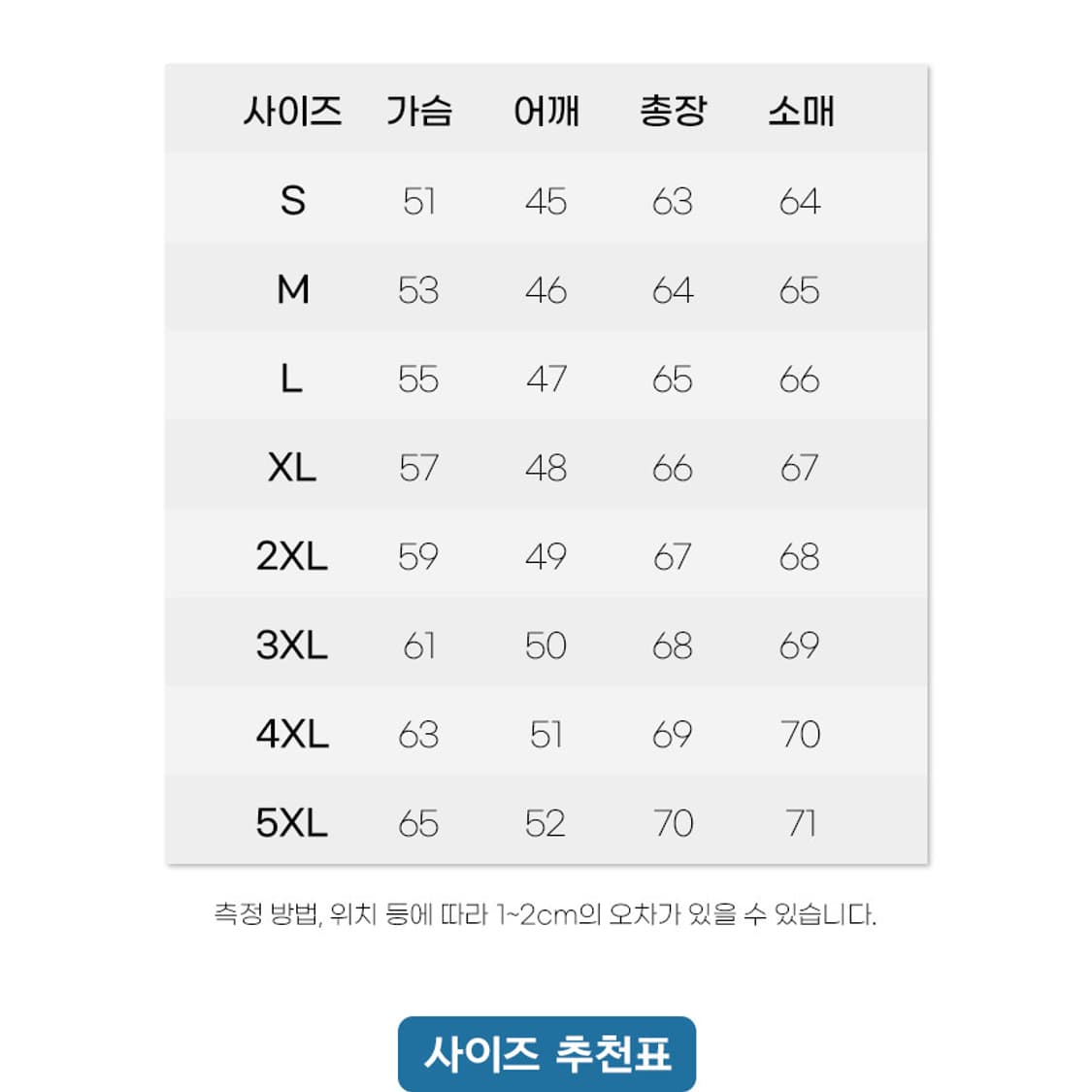 USAAC 말가죽 A2 Horsehide Flight Jacket XL 상품이미지6
