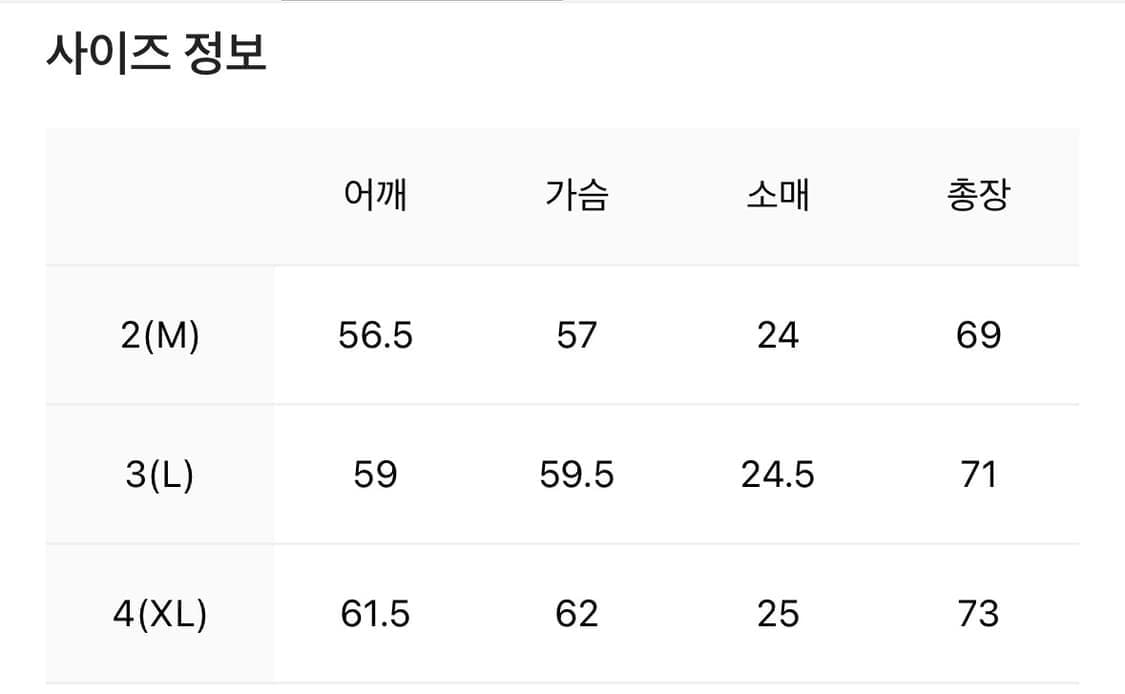 폴리테루x노매뉴얼 반팔 - 카키 2사이즈 상품이미지4