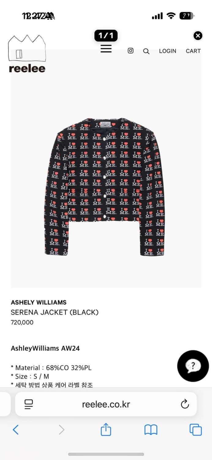 애슐리윌리엄스 택o 새상품 상품이미지4