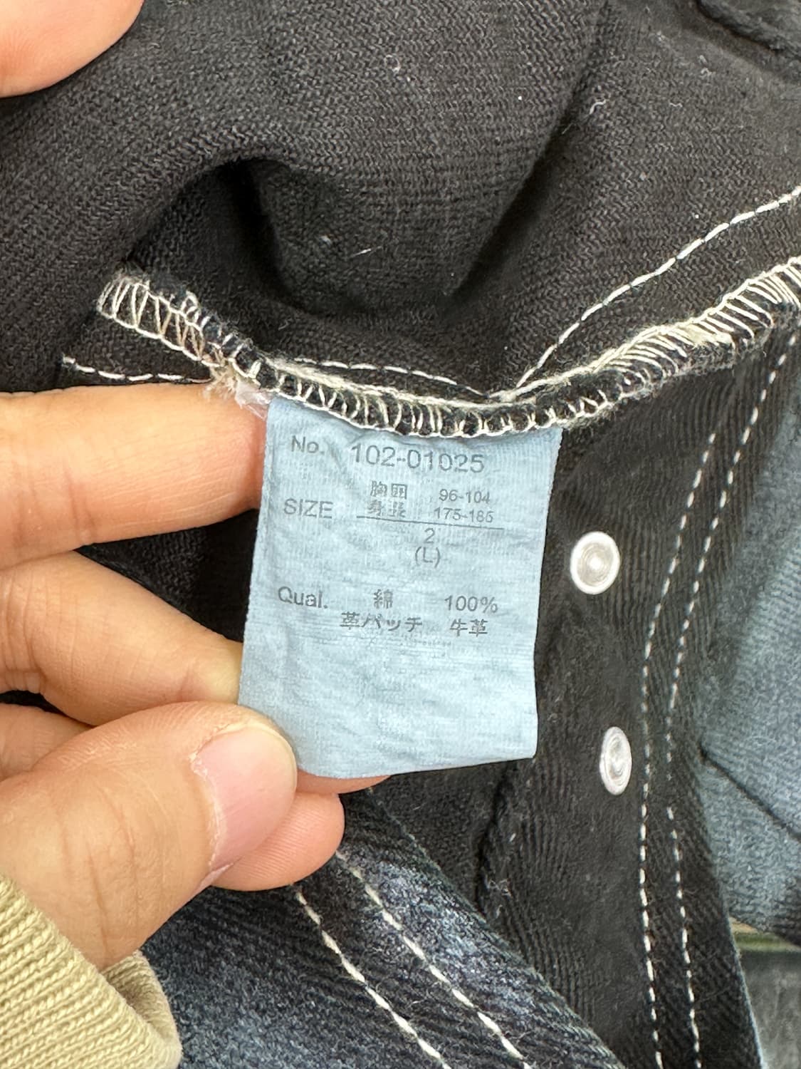 아미오브노 블루 블리치드 데님 자켓 상품이미지7