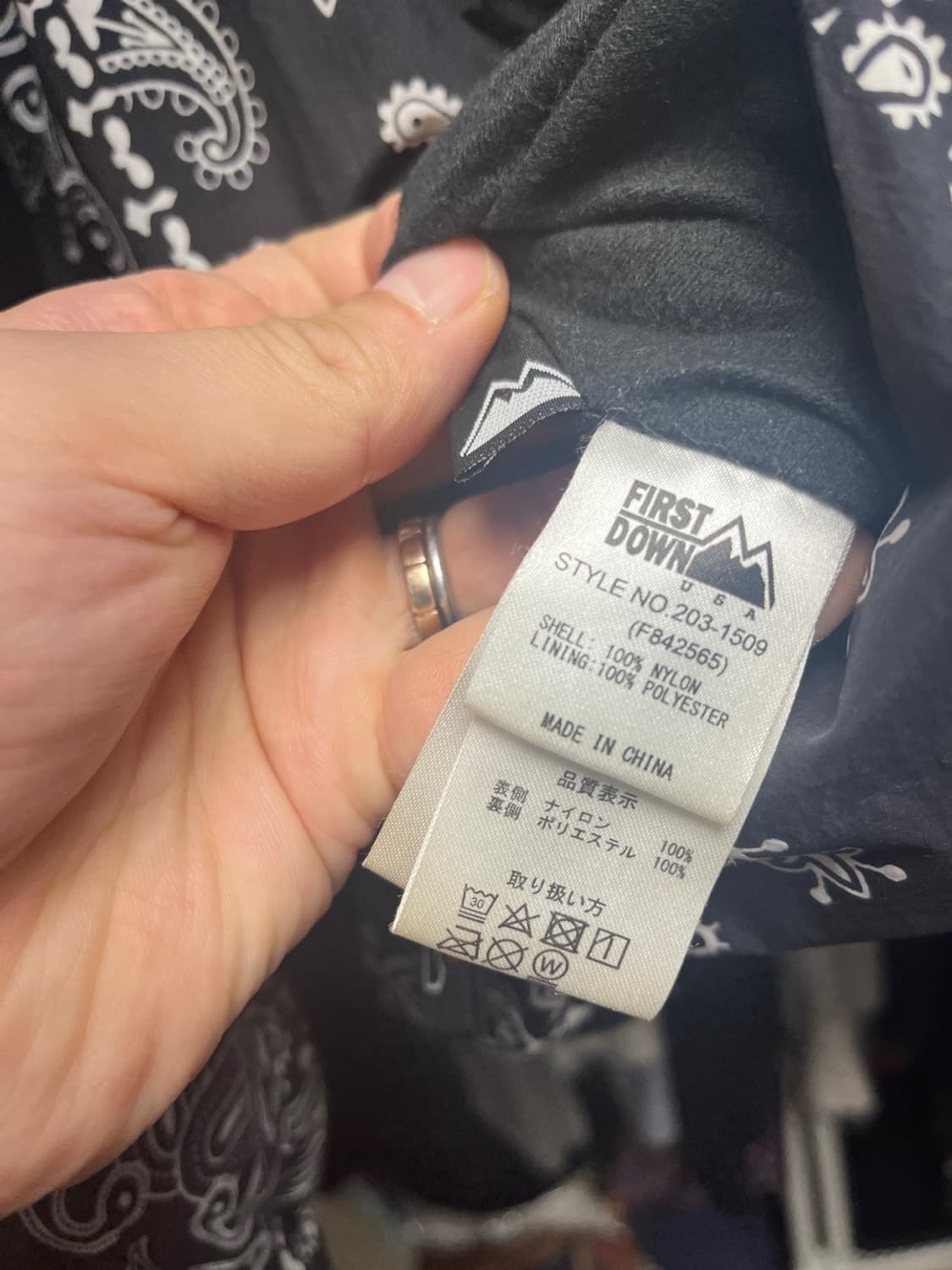 퍼스트다운 반다나 양면 자켓 L 상품이미지9
