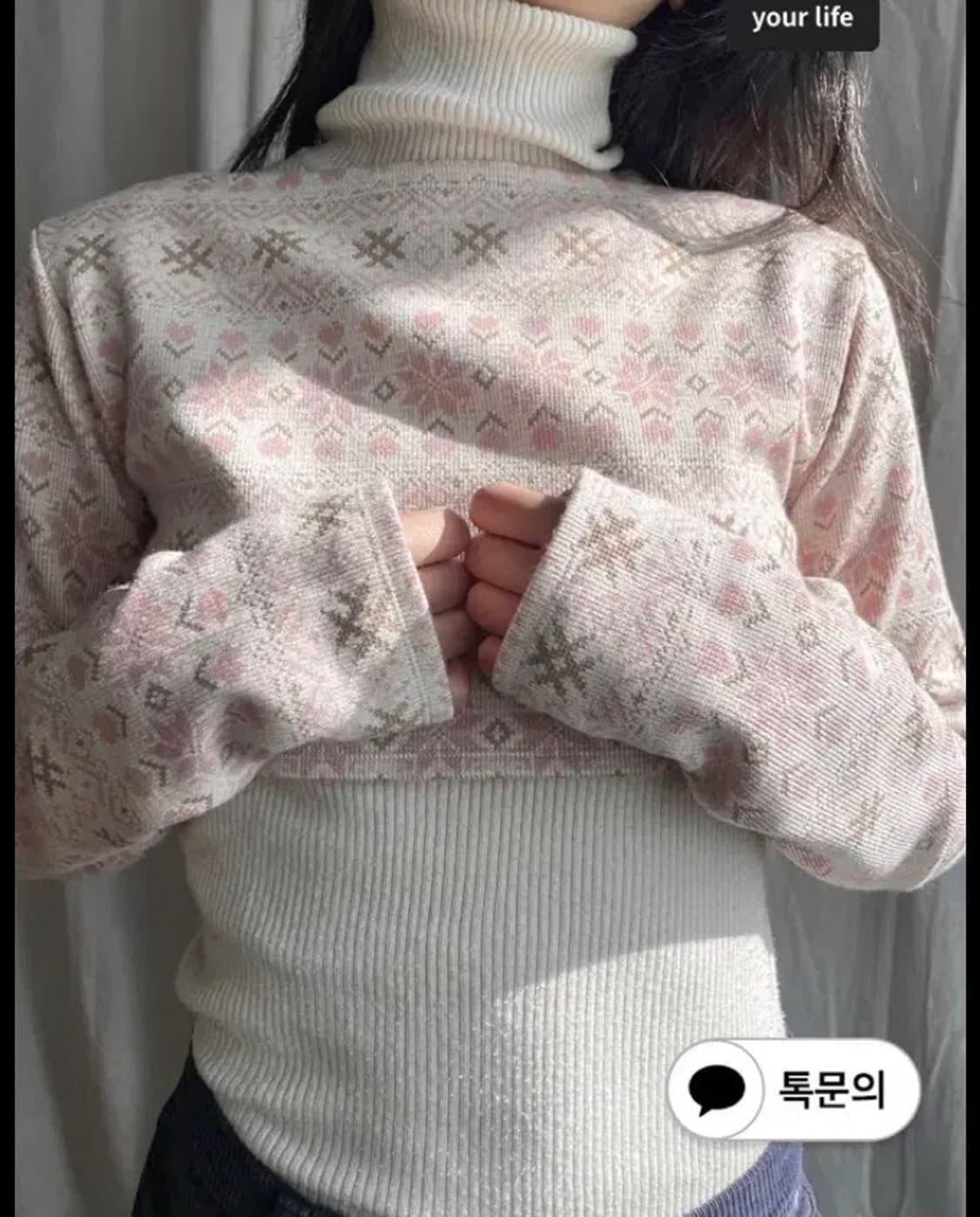 동은 스노우 러브 자카드 스웨터 핑크 2 상품이미지2