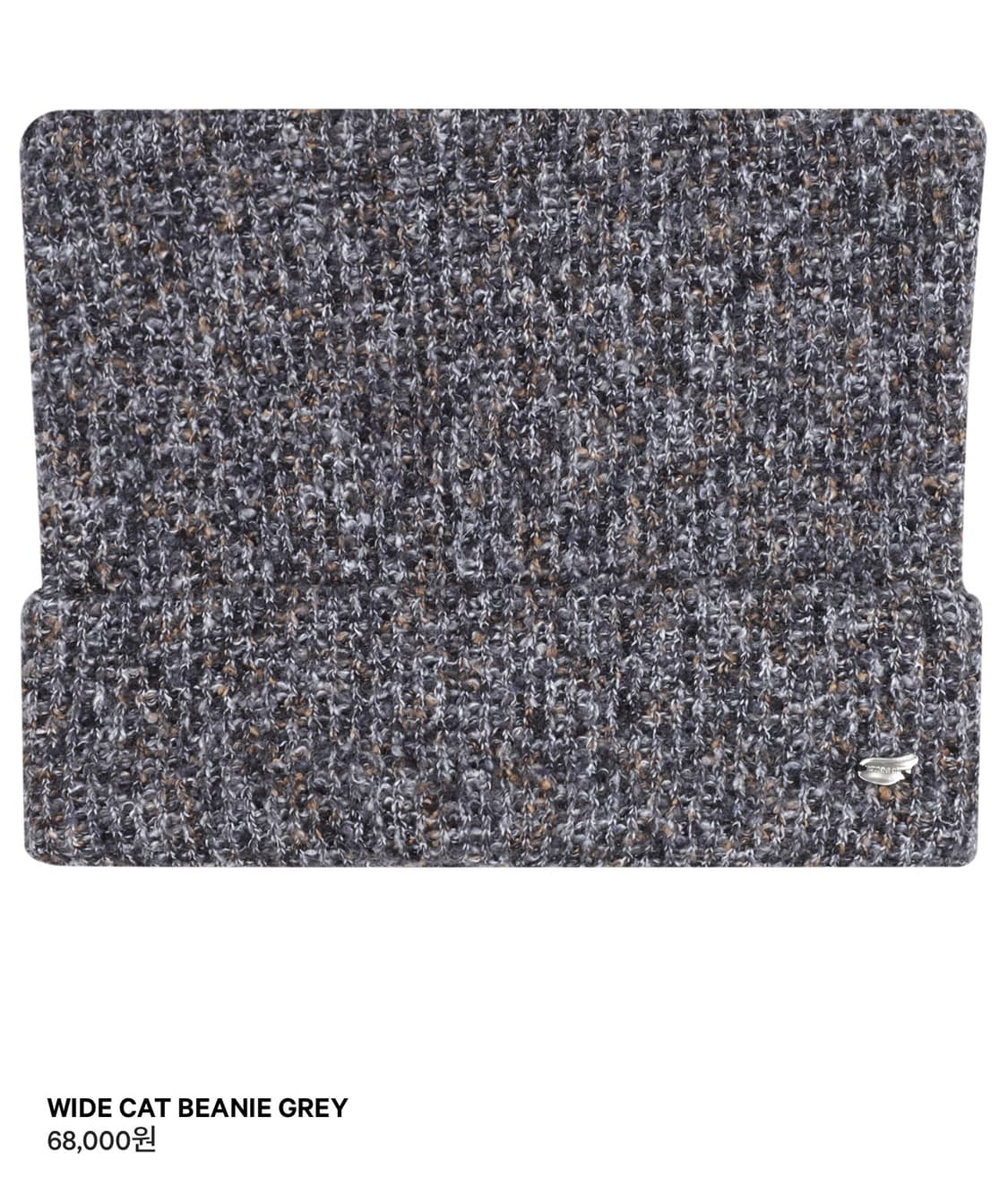 코이세이오 와이드 캣 비니 그레이 상품이미지1