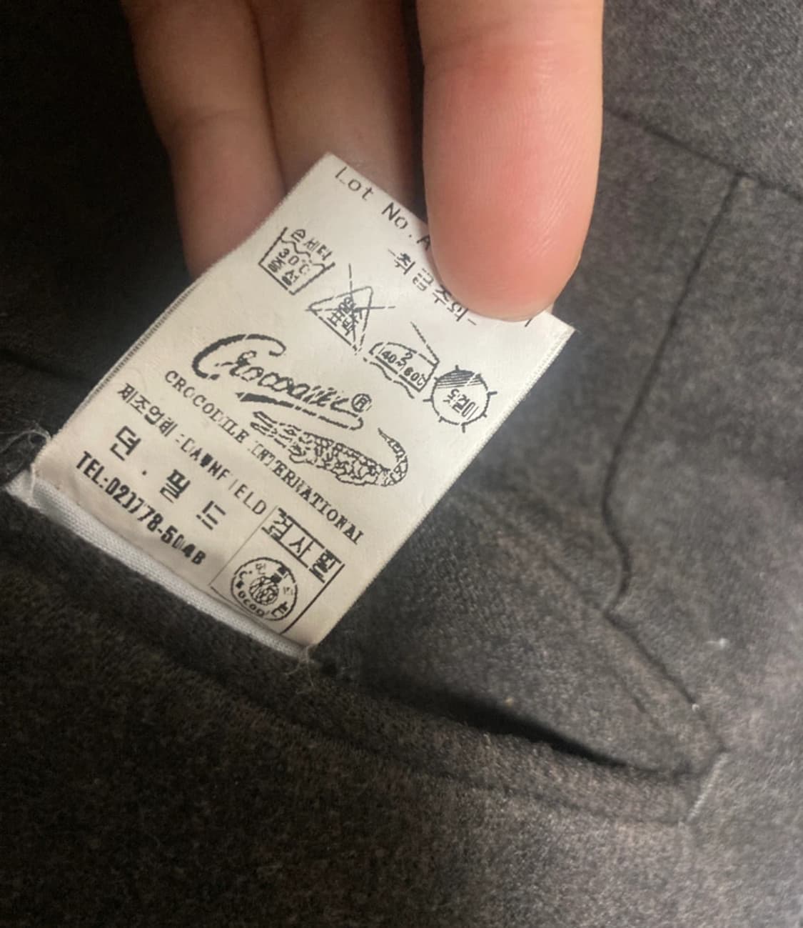 크로커다일 울 혼방 바지 상품이미지6