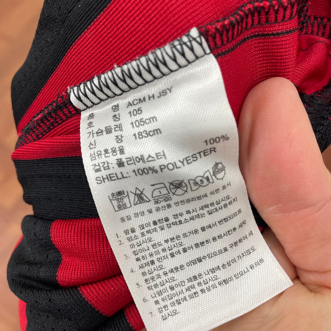 아디다스 ac밀란 13-14 노마킹 유니폼 상품이미지4