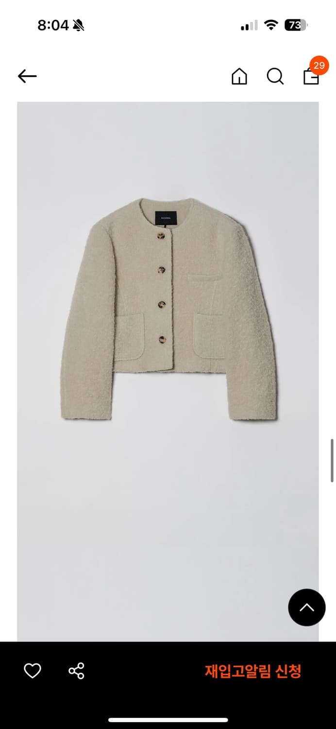 다이애그널 덤블 노카라 자켓 상품이미지3