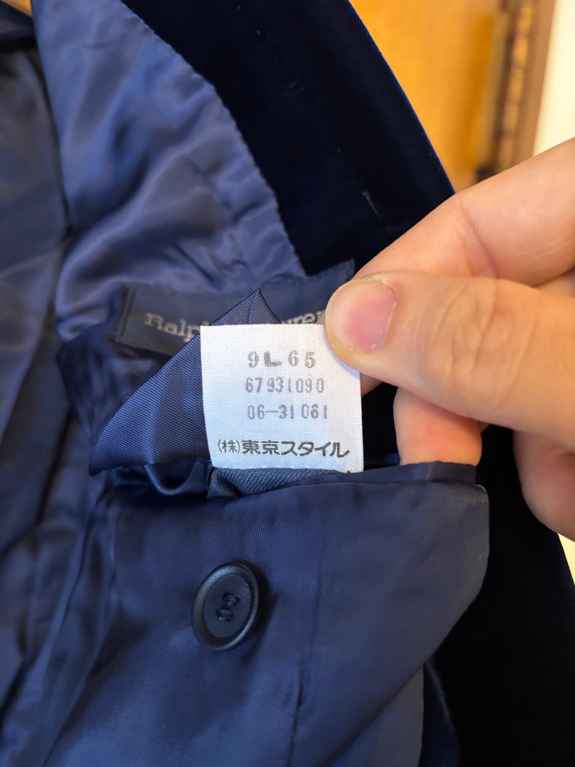 폴로 네이비 벨벳 여성용 블레이저 셋업 상품이미지5