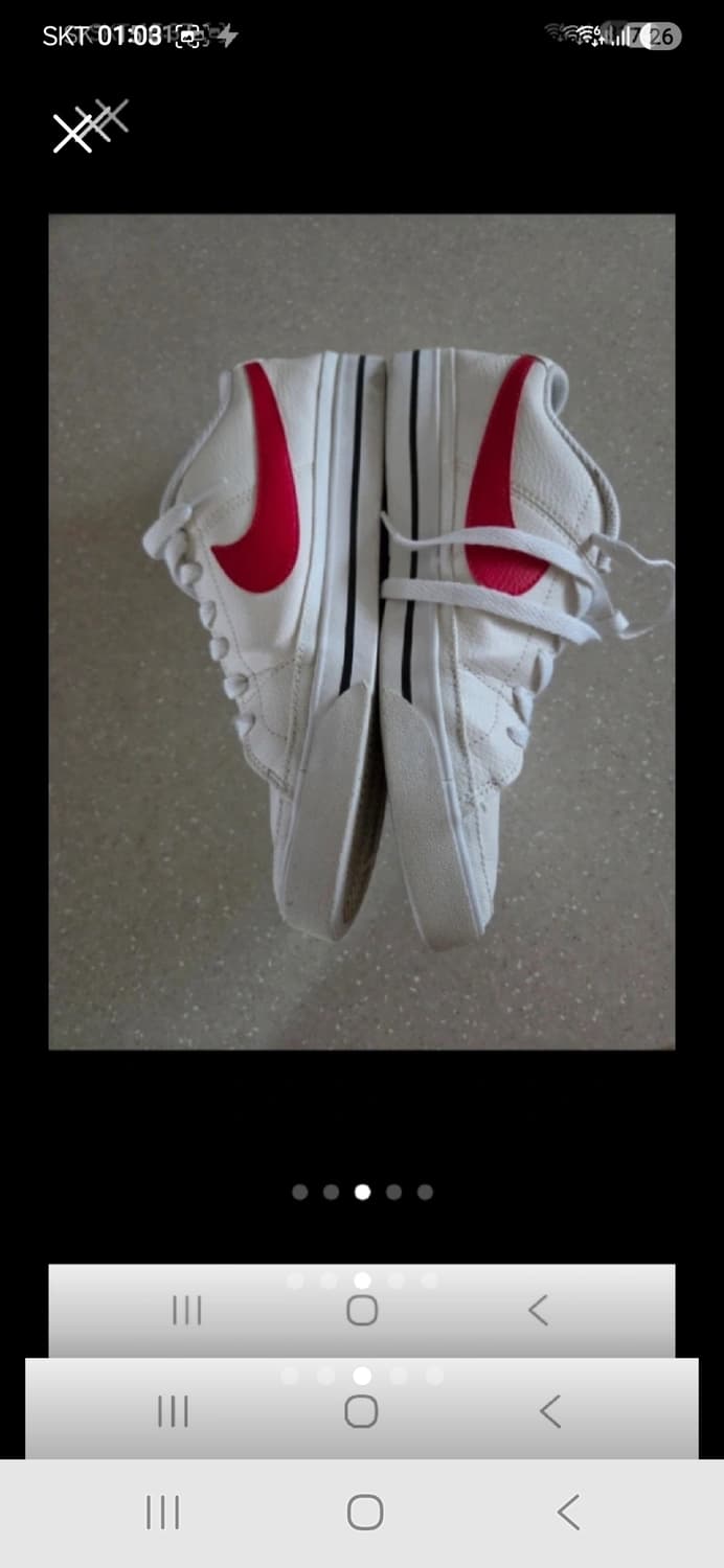 나이키 블레이저 코트 로우 가죽스니커즈270 상품이미지3