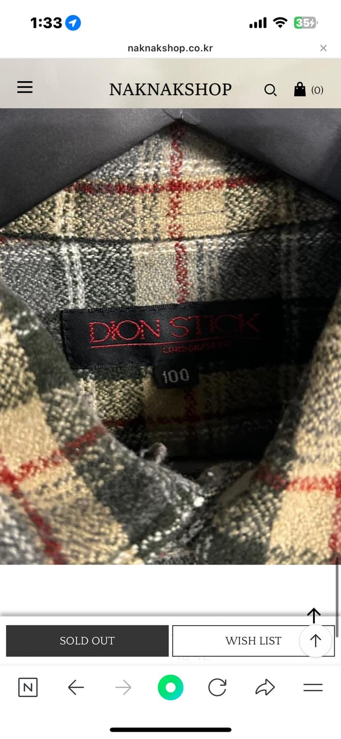 빈티지 셔츠 상품이미지3