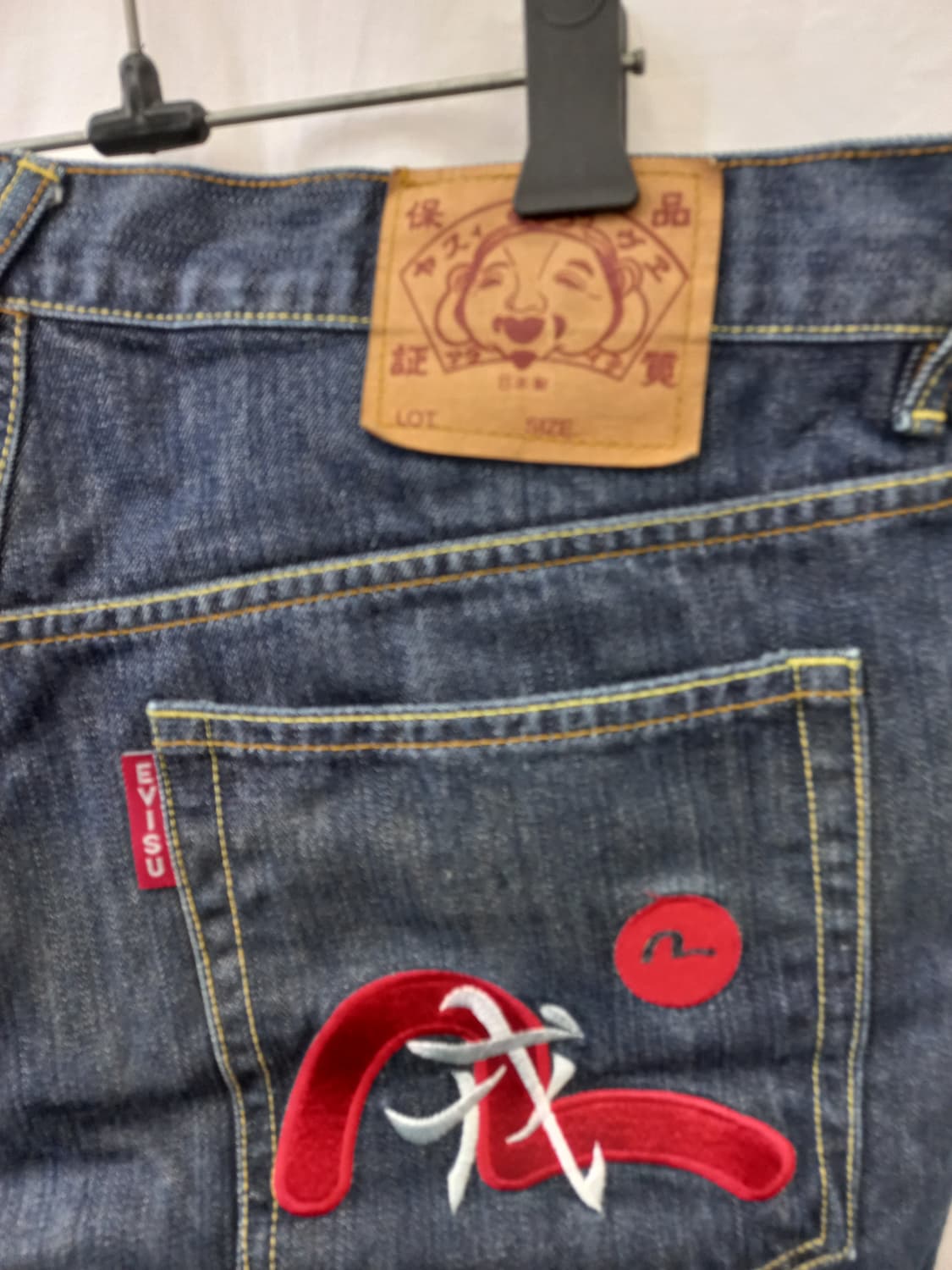EVISU 에비수 청바지 허리 36 상품이미지4