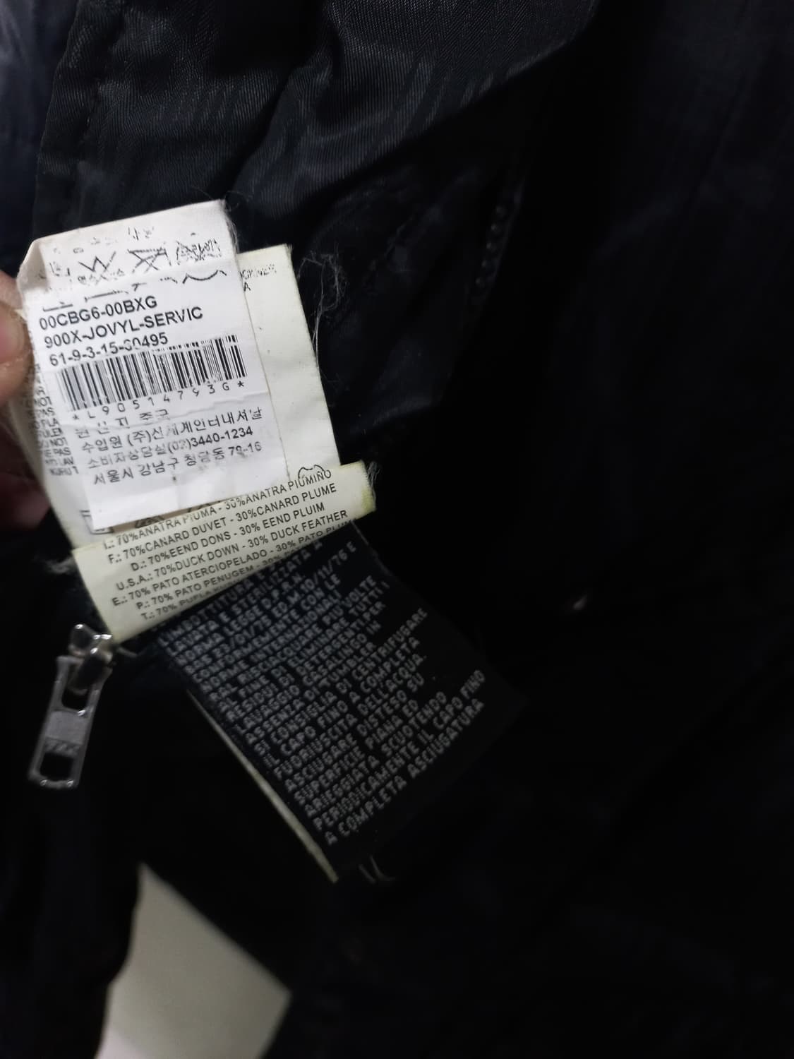 디젤 푸퍼 패딩 100~105 상품이미지7