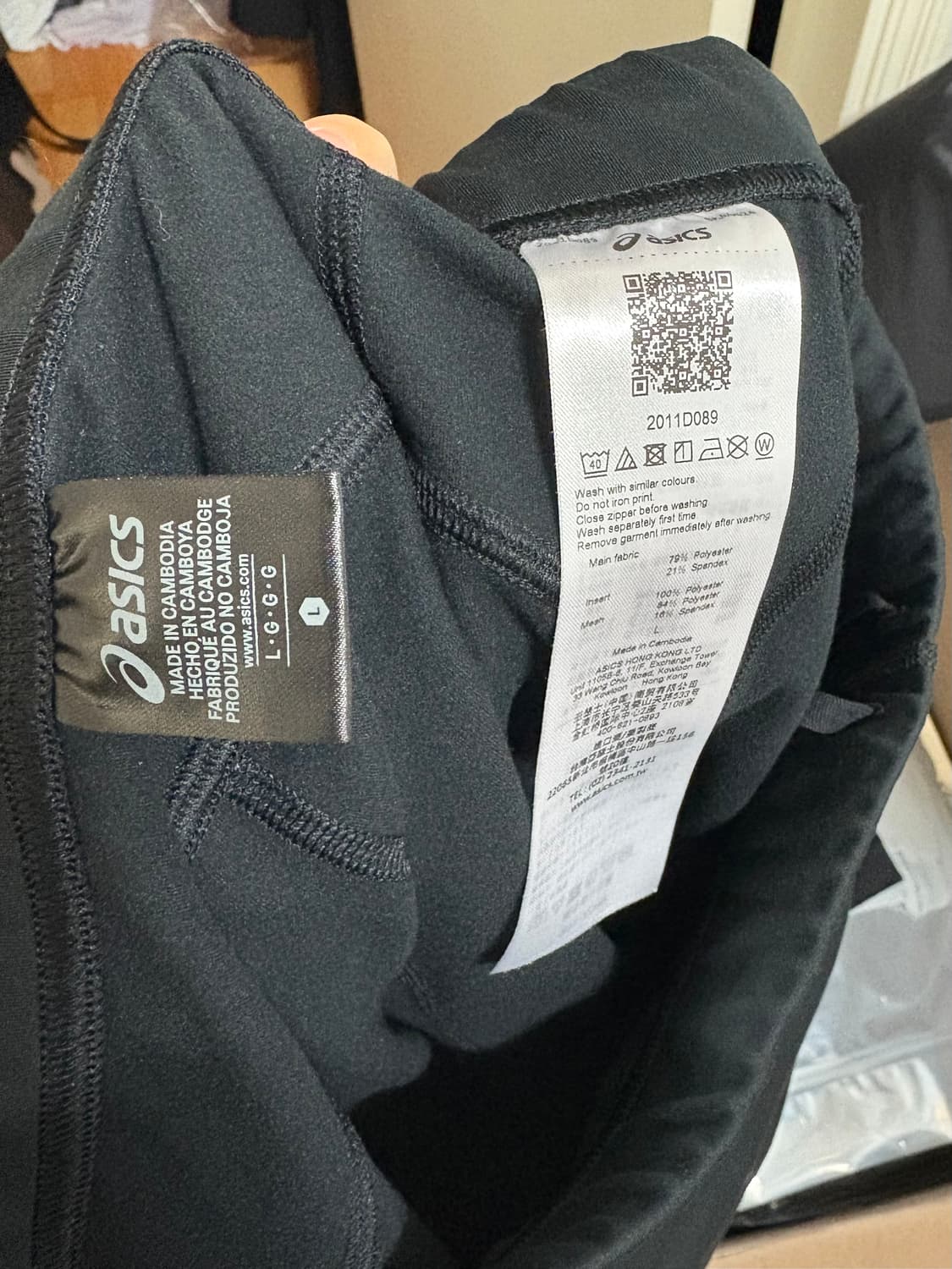 아식스 / 맨 로드 윈터 타이즈 상품이미지7