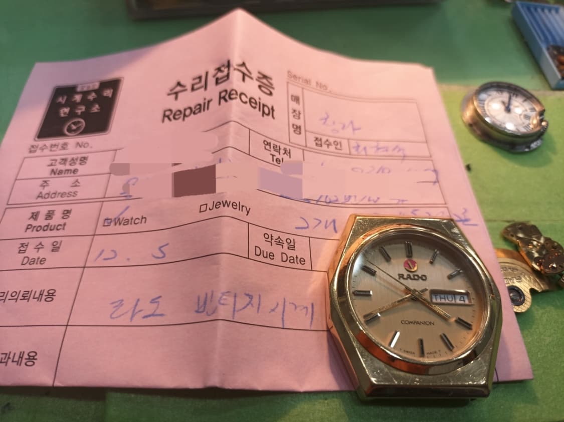 (오버홀o) RADO Companion 빈티지 오토매틱 시계 상품이미지7