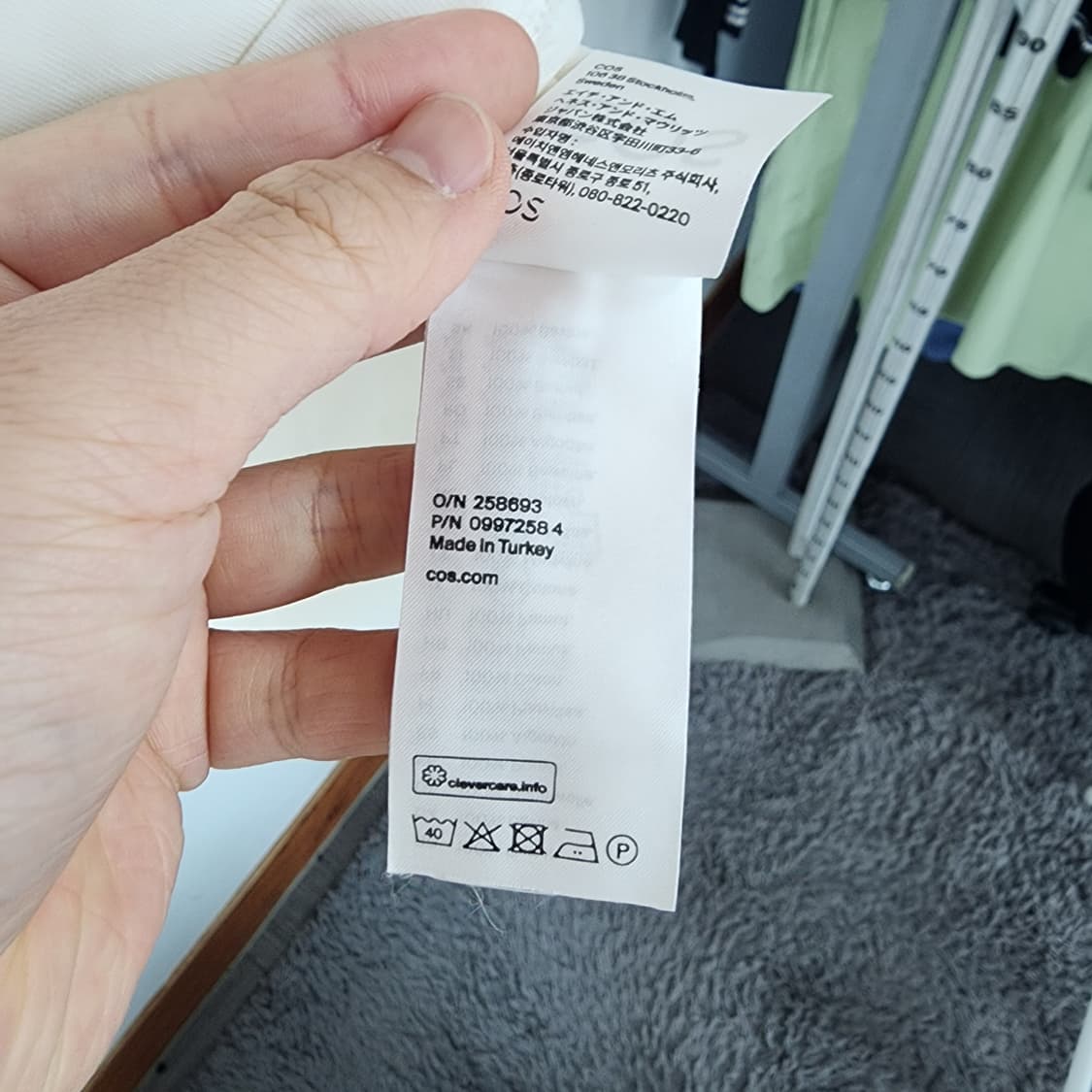 COS 코스 화이트 면 긴팔 티셔츠 상품이미지7