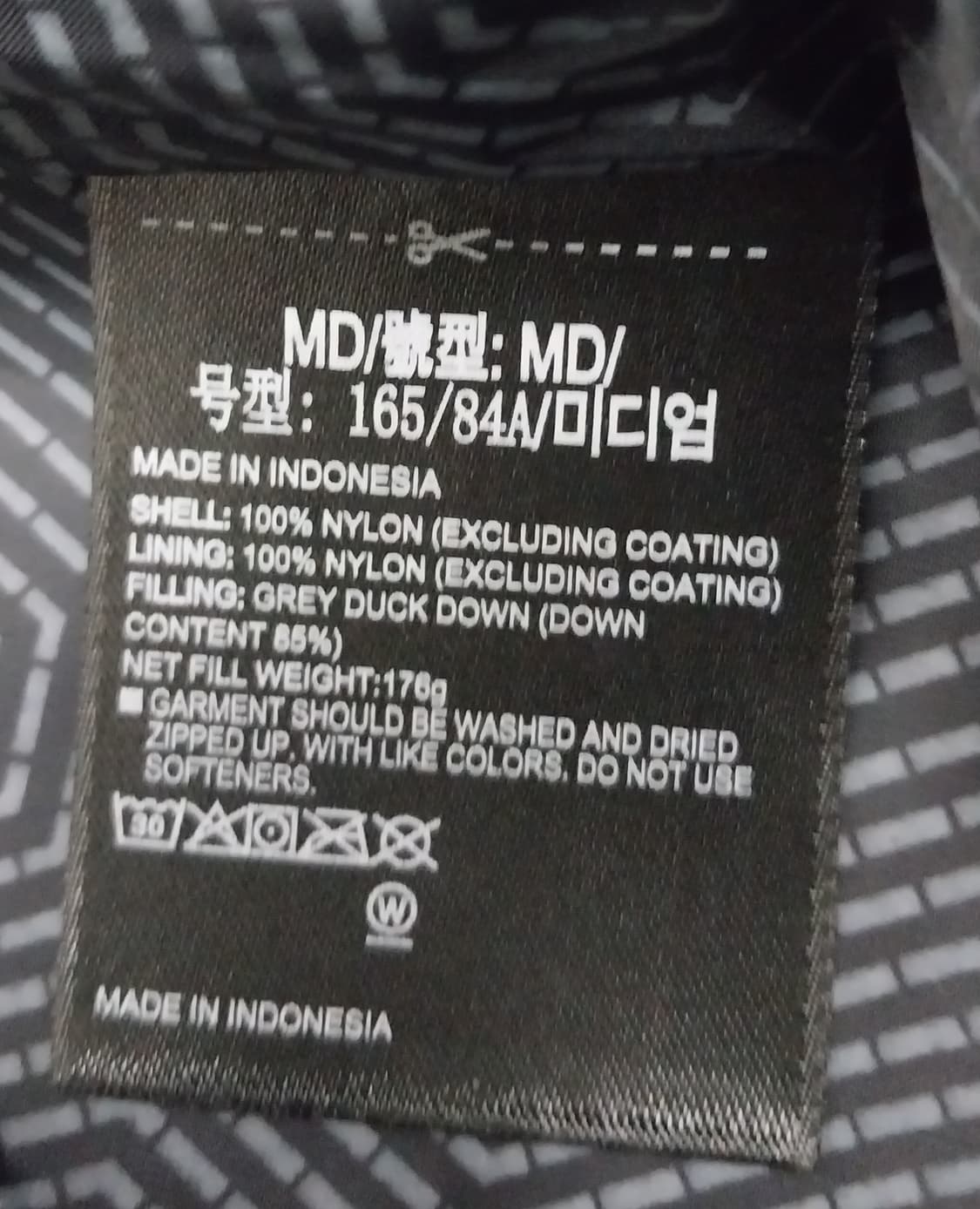 언더아머 롱 패딩 M 상품이미지5