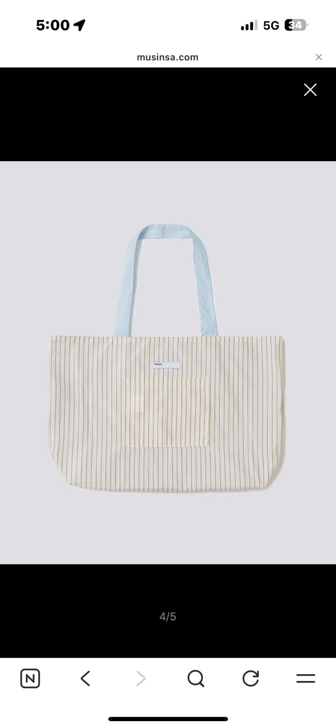 Addslow tote bag 상품이미지3
