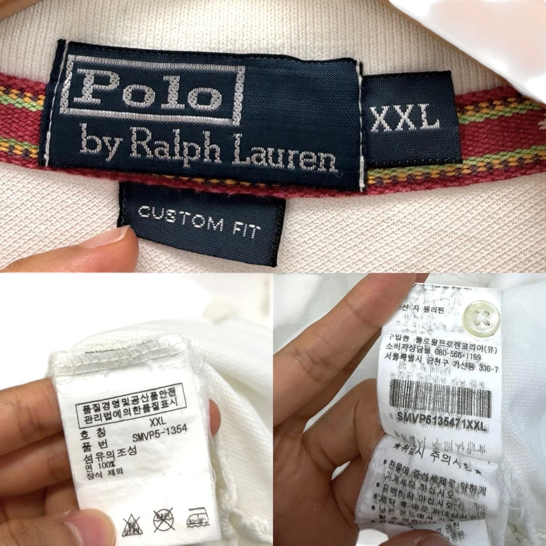 00s 폴로 피케 반팔 치프키프 빅포니 (XXL)  상품이미지8