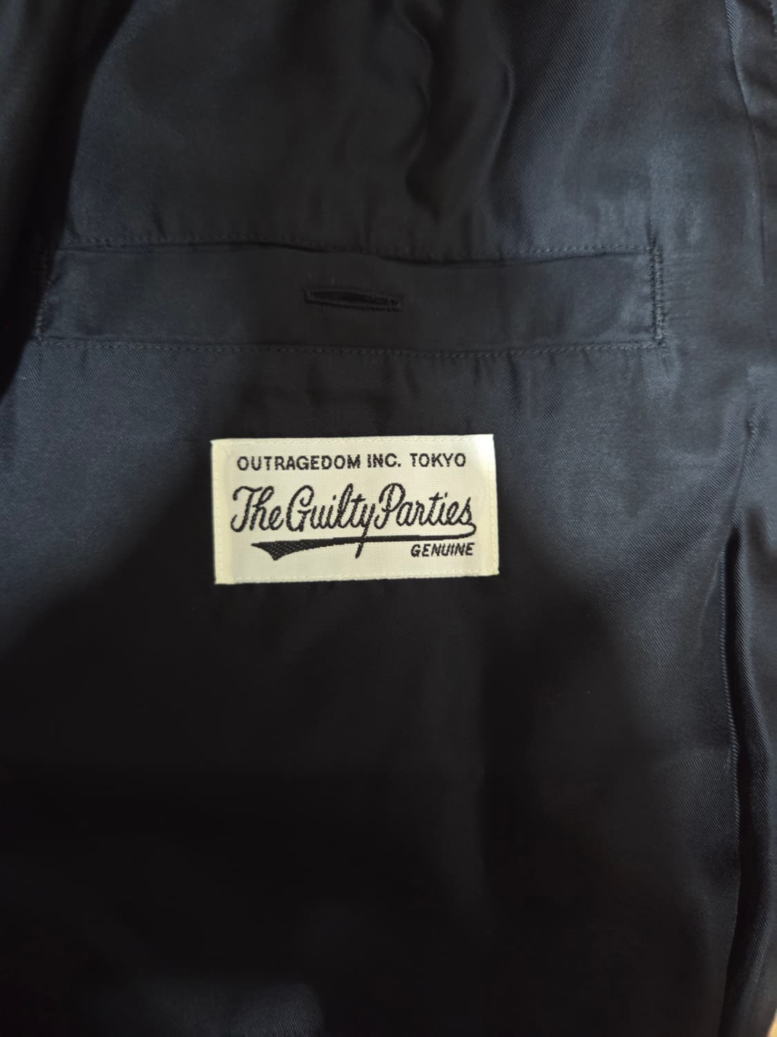 와코마리아 파이톤 새틴 스카 자켓 M 상품이미지3