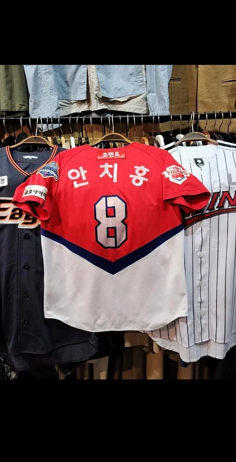 (90) 기아타이거즈 유니폼 반팔 안치홍 마킹 야구져지  상품이미지7