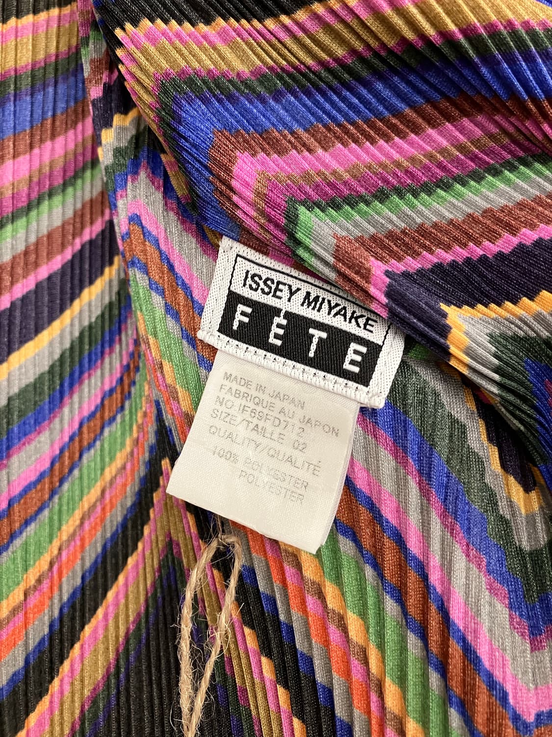 이세이 미야케 플리츠 FETE 스트라이프 가디건 상품이미지3