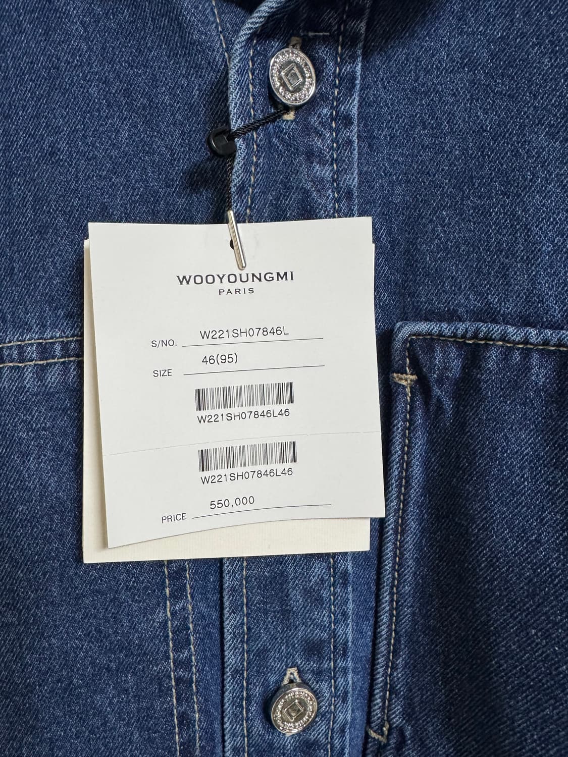 우영미 엠보싱 백로고 데님 셔츠 블루 - 22SS 46사이즈 상품이미지4