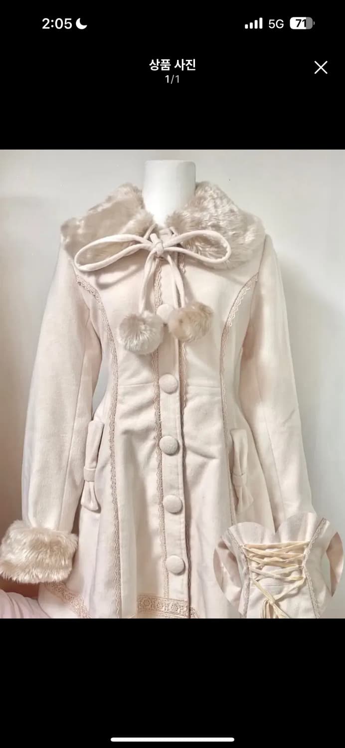 라떼갸루 deary 디마럽 코트 리즈리사 아가일 니트 큐롯 상품이미지1