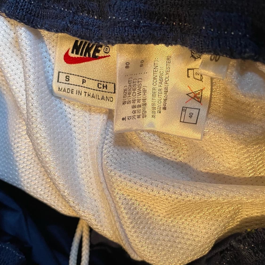 90s 나이키 숏츠 (Free) 상품이미지5