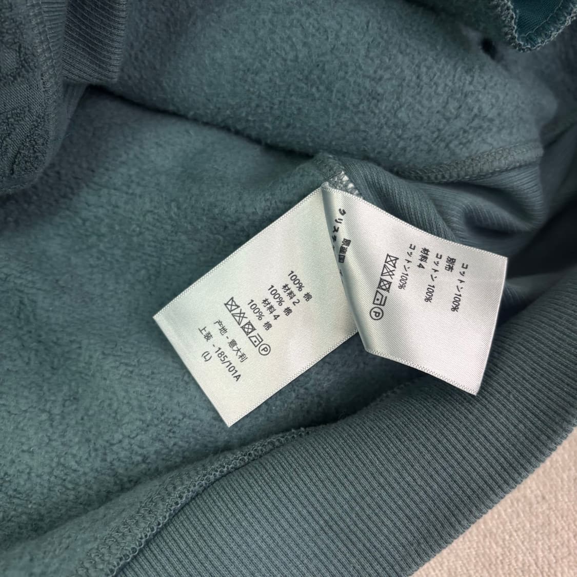 105 크리스찬 디올 22SS 테리 오블리크 후드티 상품이미지9