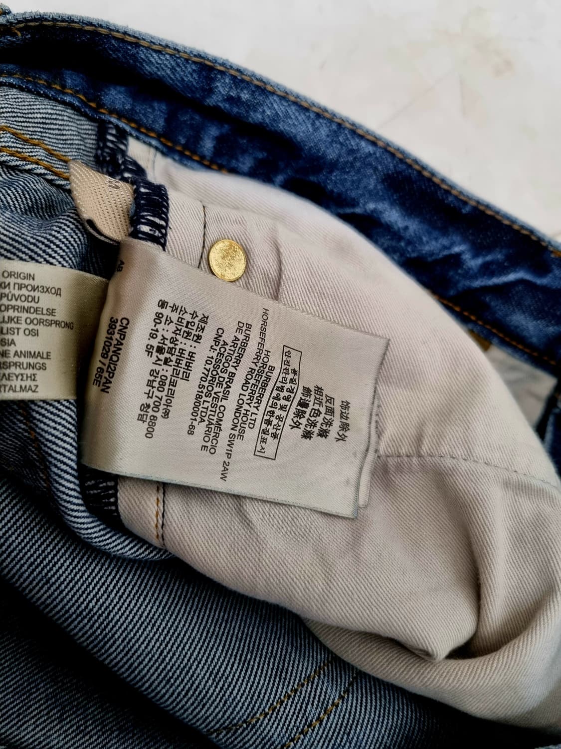 버버리브릿 정품 청바지 상품이미지8