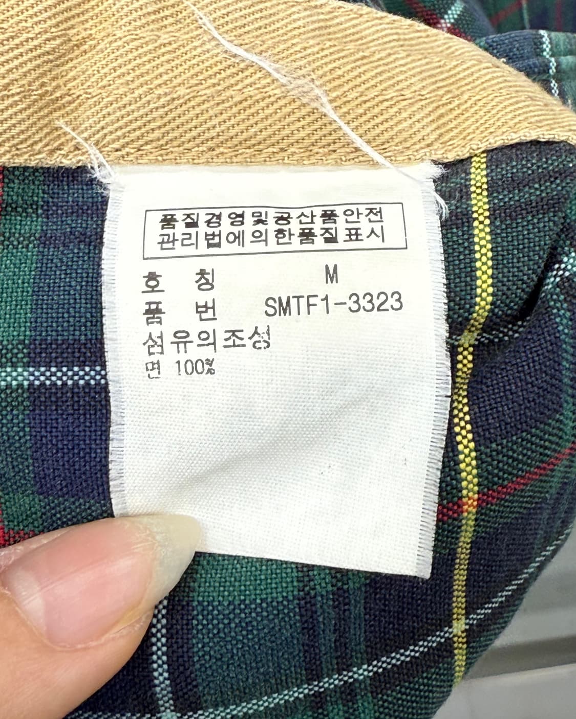 폴로 랄플로렌 00s 체크 셔츠 상품이미지6