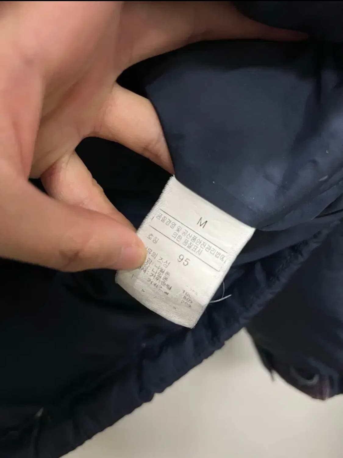 노스페이스 550필 구스다운 눕시 자켓 네이비 상품이미지6