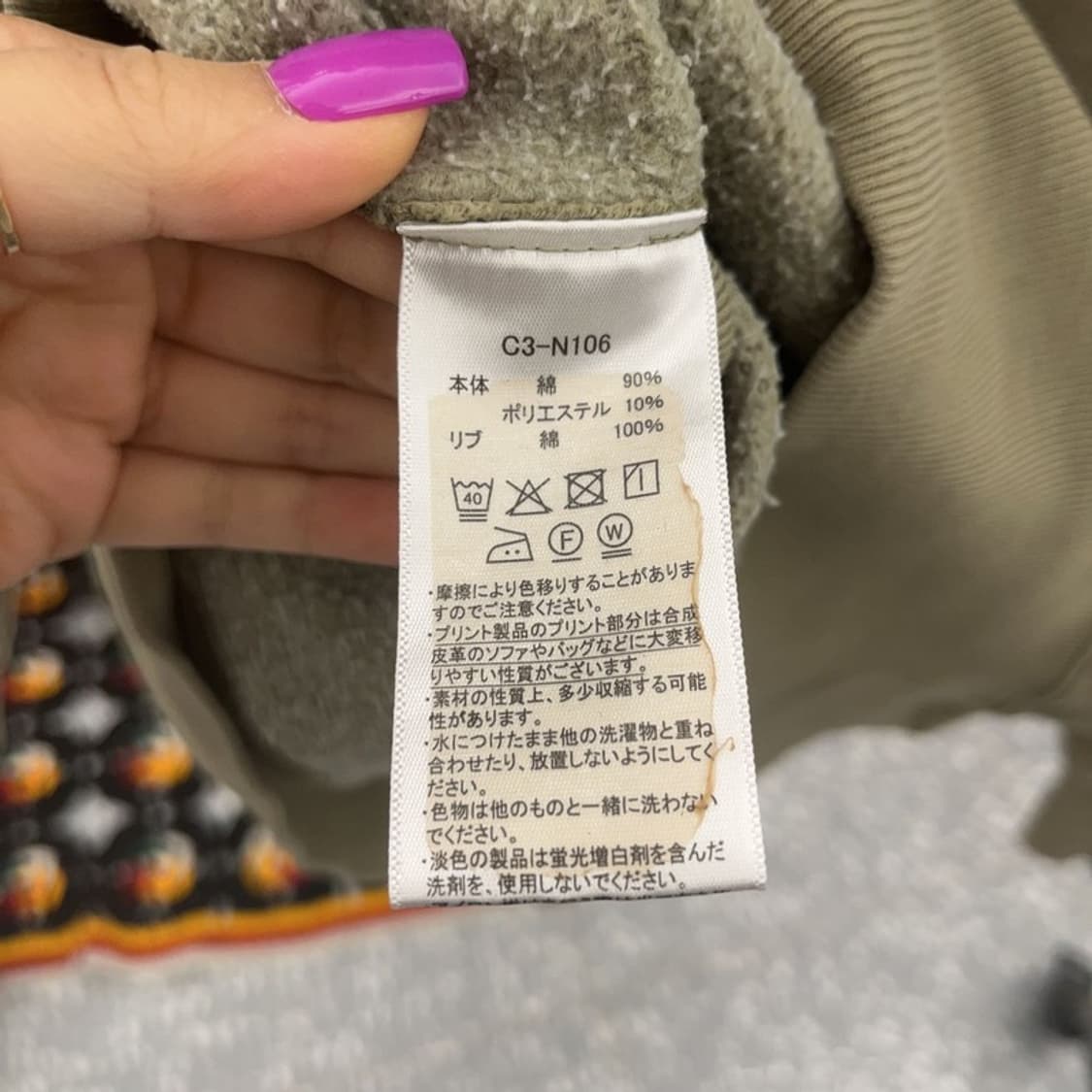 챔피언 리버스위브 올리브 카키 말차 후드티 L C06802 상품이미지6